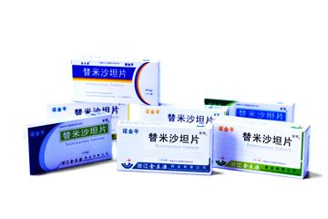 Telmisartan Tablets